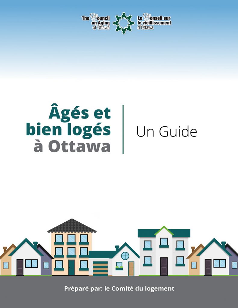 Un guide 2021