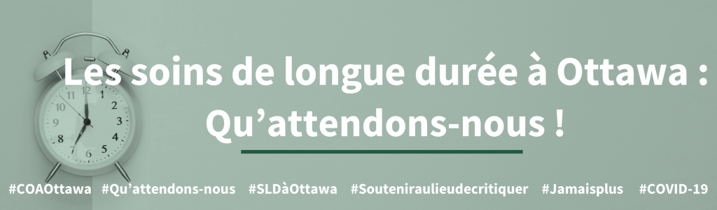 Bannière montrant une horloge pour promouvoir les foyers de soins de longue durée à Ottawa